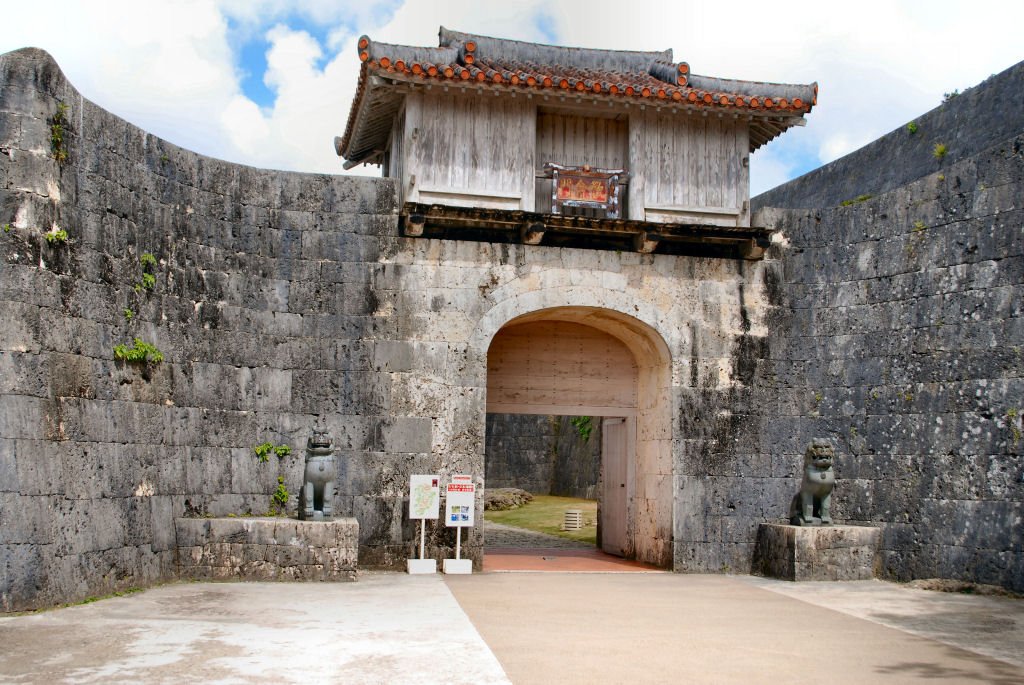 🏰 환회문 (칸카이몬) 이미지 6